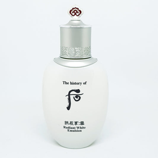 The history of Whoo Gongjinhyang Seol Radiant White Emulsion 110ml