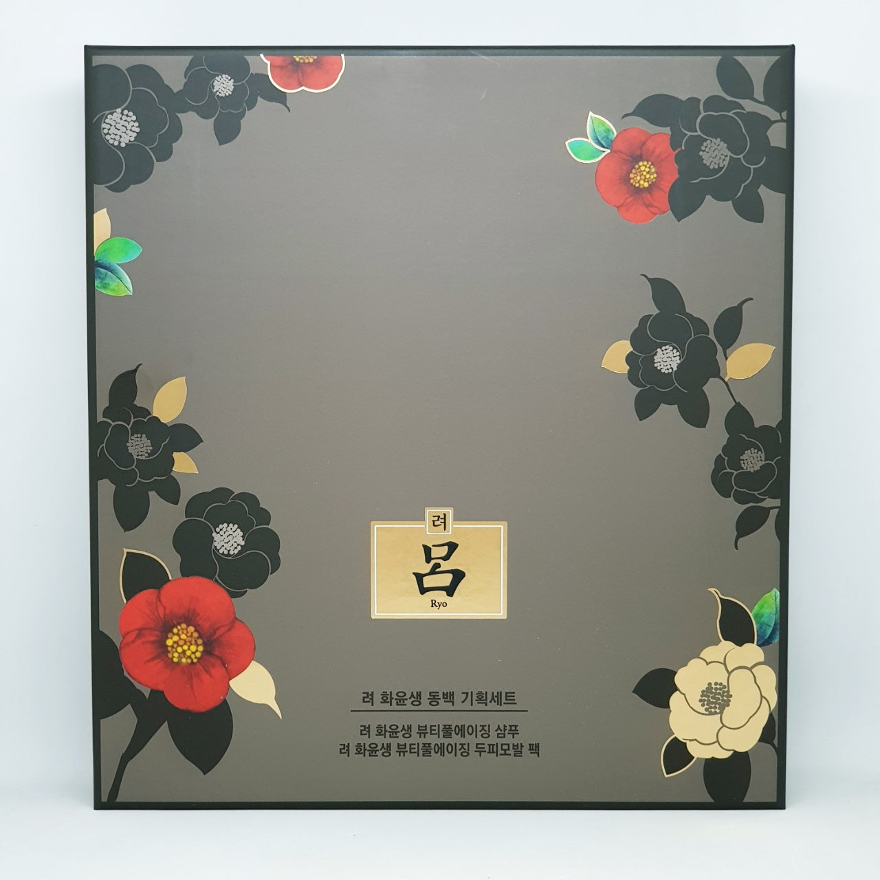 Amore Pacific Ryo Hwayoon Beautiful Aging Hair Loss Care Shampoo & Hair Pack Set