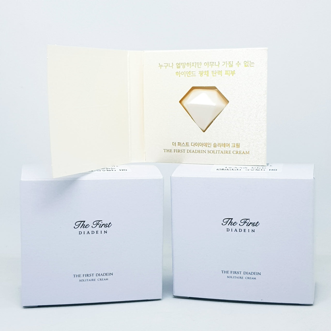 O HUI The First Diadein Solitaire Cream 1ml x 10pcs Luxury Glow Moisturizing