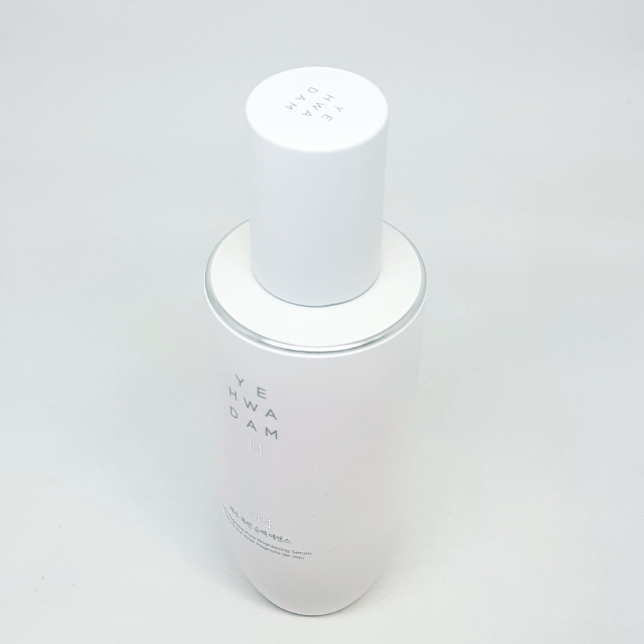YEHWADAM Jeju Magnolia Pure Brightening Serum 45ml Hydrating Essence K-Beauty