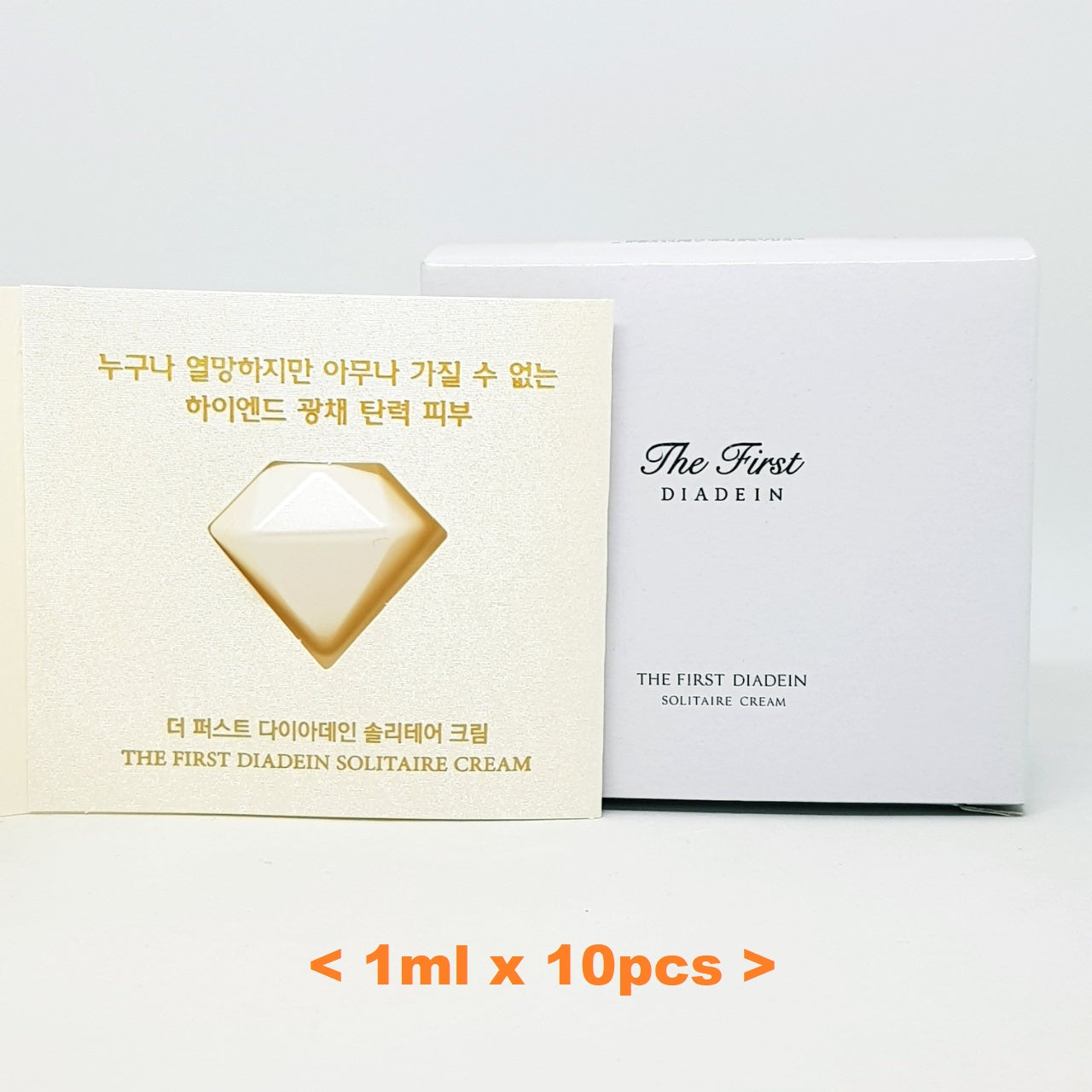 O HUI The First Diadein Solitaire Cream 1ml x 10pcs Luxury Glow Moisturizing