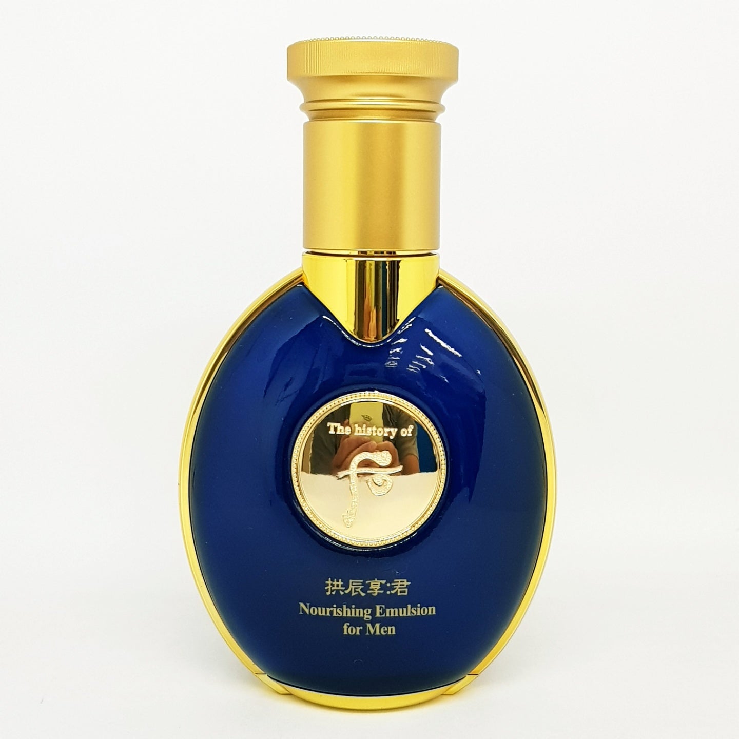 The history of Whoo Gongjinhyang Gun Nourishing Emulsion for Men 100ml Men's Lotion