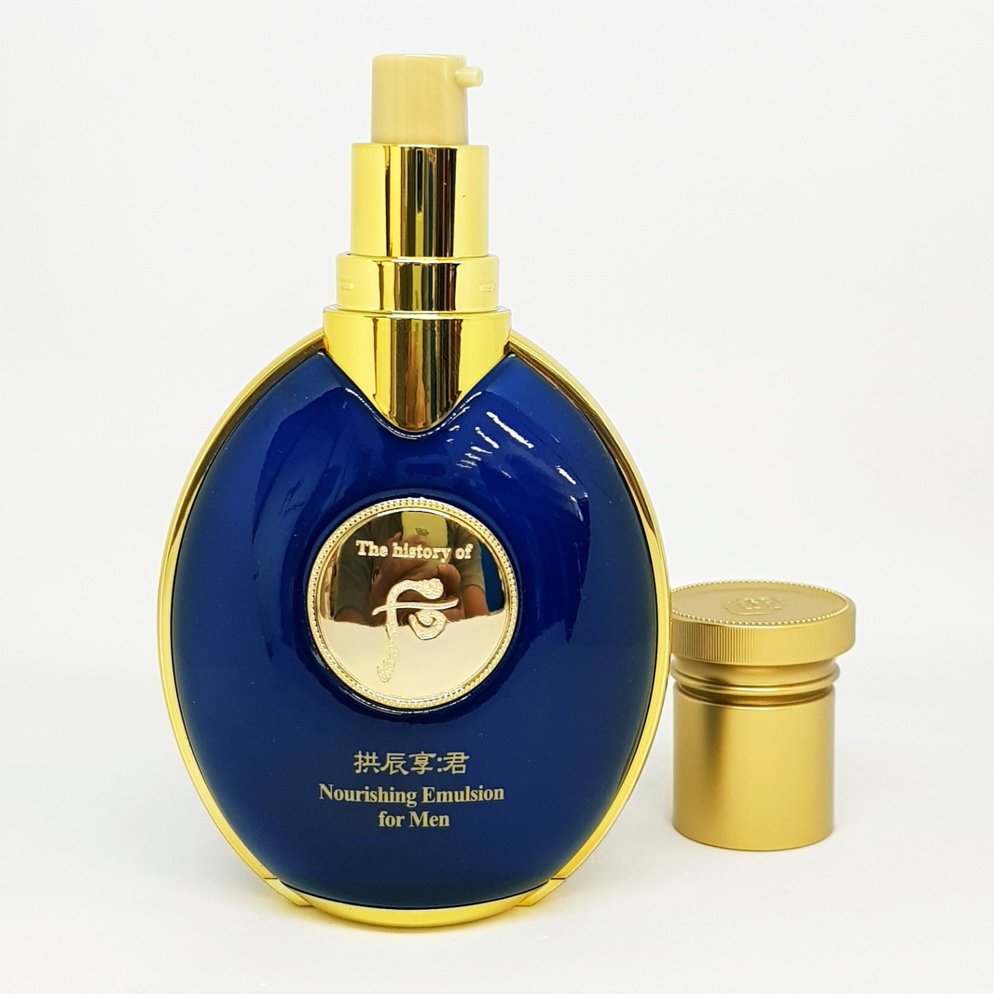 The history of Whoo Gongjinhyang Gun Nourishing Emulsion for Men 100ml Men's Lotion