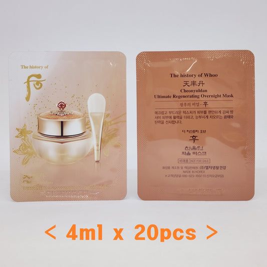 The history of Whoo Cheonyuldan Ultimate Regenerating Overnight Mask 4ml x 20pcs Sleeping Cream