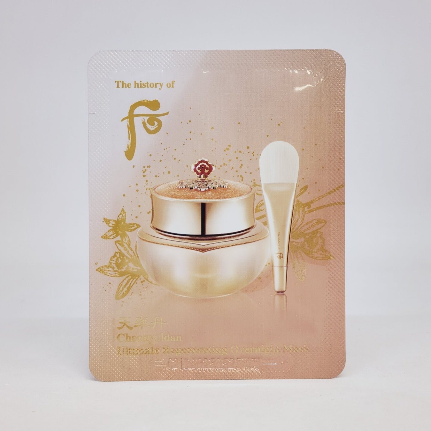 The history of Whoo Cheonyuldan Ultimate Regenerating Overnight Mask 4ml x 20pcs Sleeping Cream
