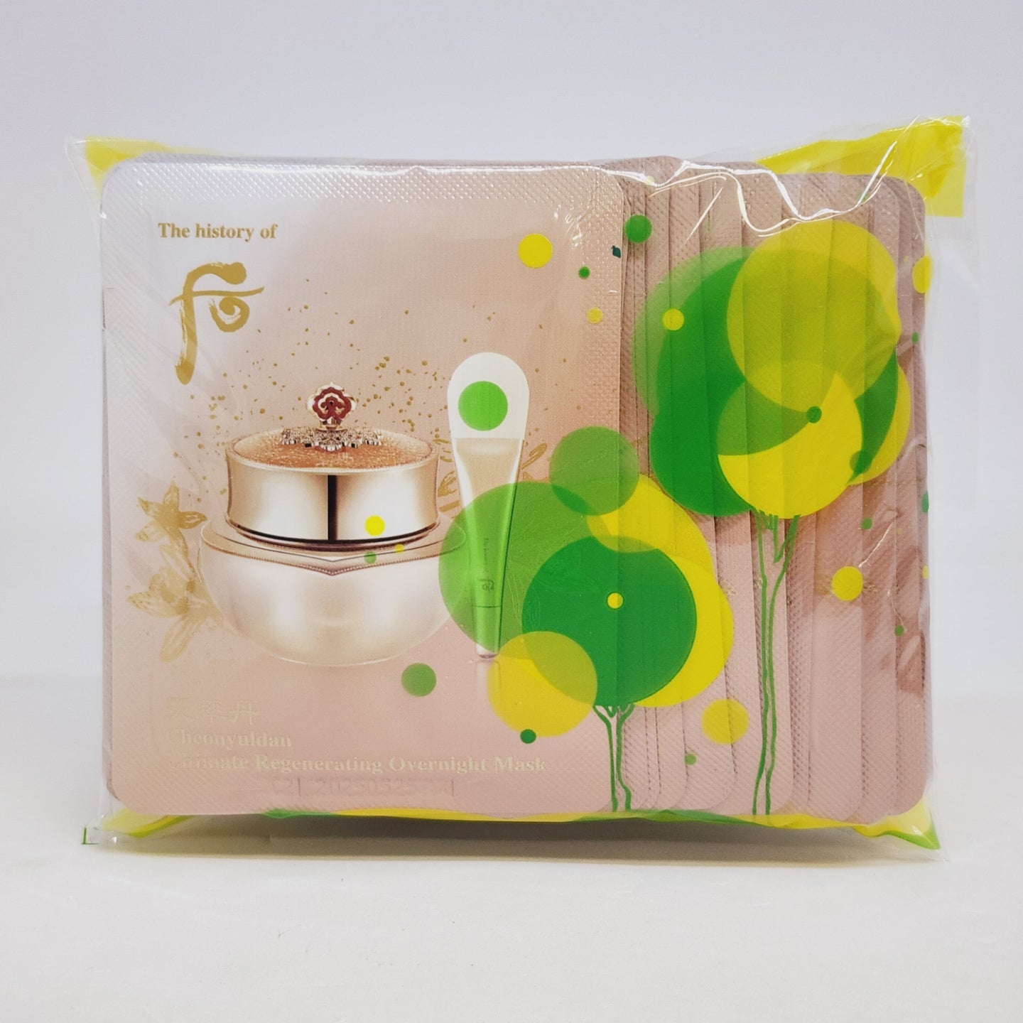 The history of Whoo Cheonyuldan Ultimate Regenerating Overnight Mask 4ml x 20pcs Sleeping Cream