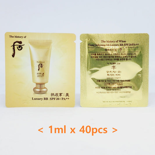 The history of Whoo Gongjinhyang Mi Luxury BB Cream 1ml x 40pcs SPF20 PA++