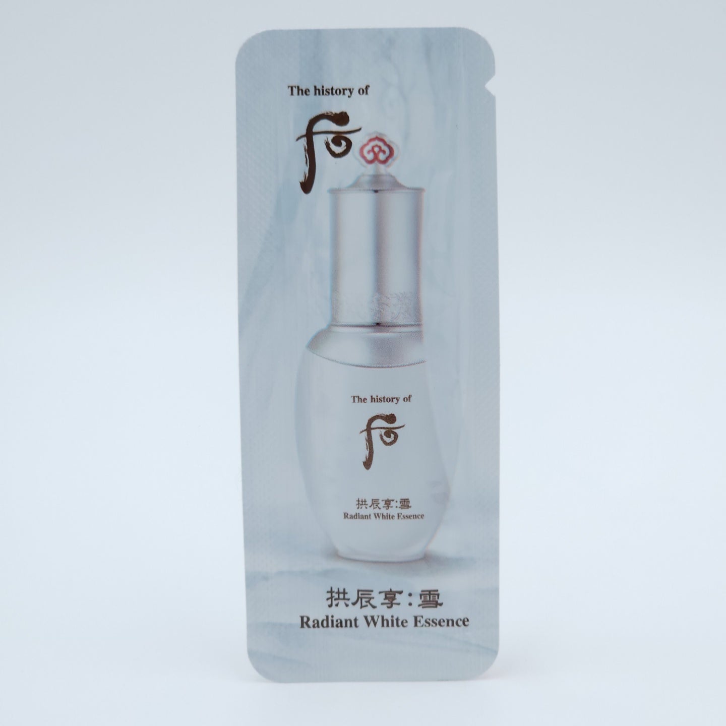 The history of Whoo Gongjinhyang Seol Radiant White Essence 1ml x 50pcs Brightening Hydrating