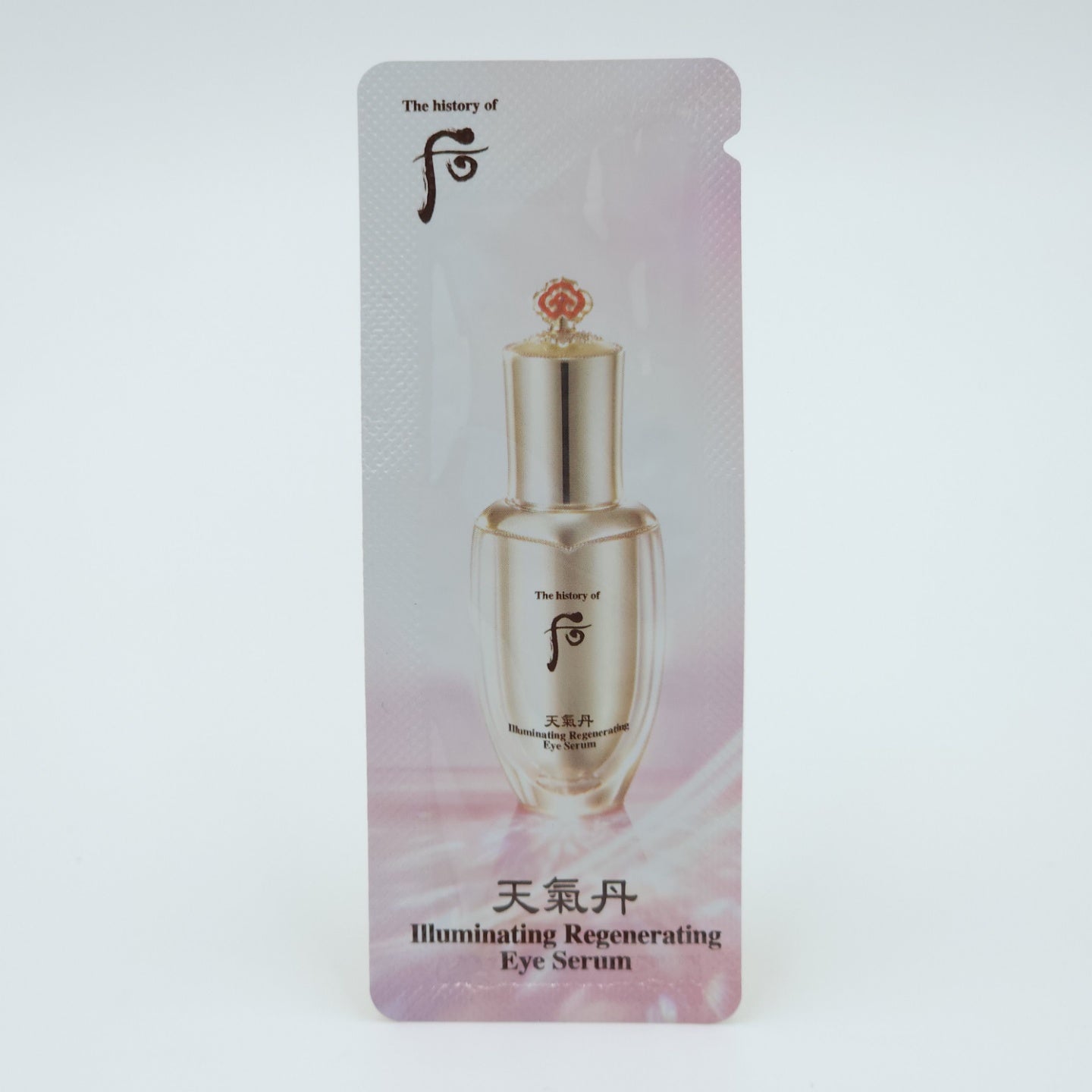 The history of Whoo Cheongidan Illuminating Regenerating Eye Serum 1ml x 50pcs
