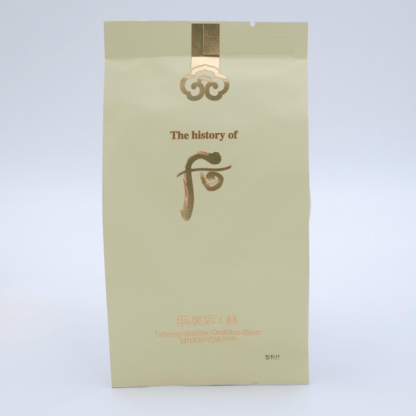 The History of Whoo Gongjinhyang Mi Luxury Golden Cushion Glow SPF50+ PA+++