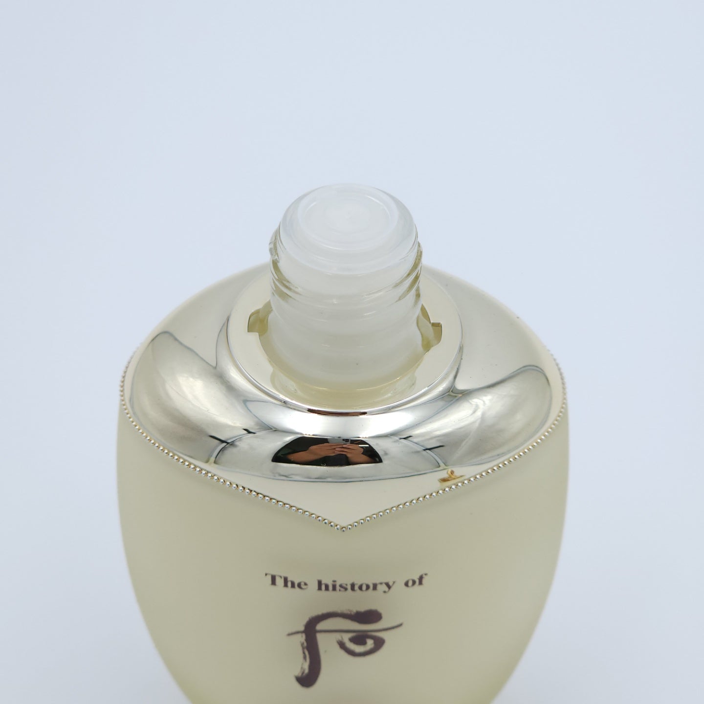 The history of Whoo Cheongidan Radiant Rejuvenating Emulsion 110ml Anti Aging Moisturizing Lotion