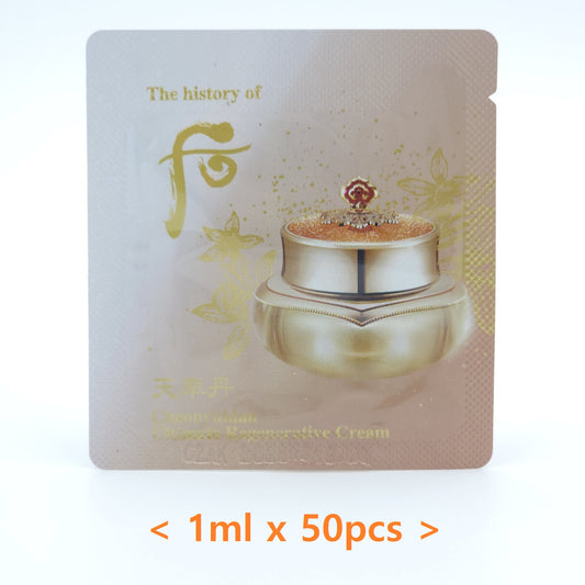 The History of Whoo Cheonyuldan Ultimate Regenerating Cream 1ml x 50pcs