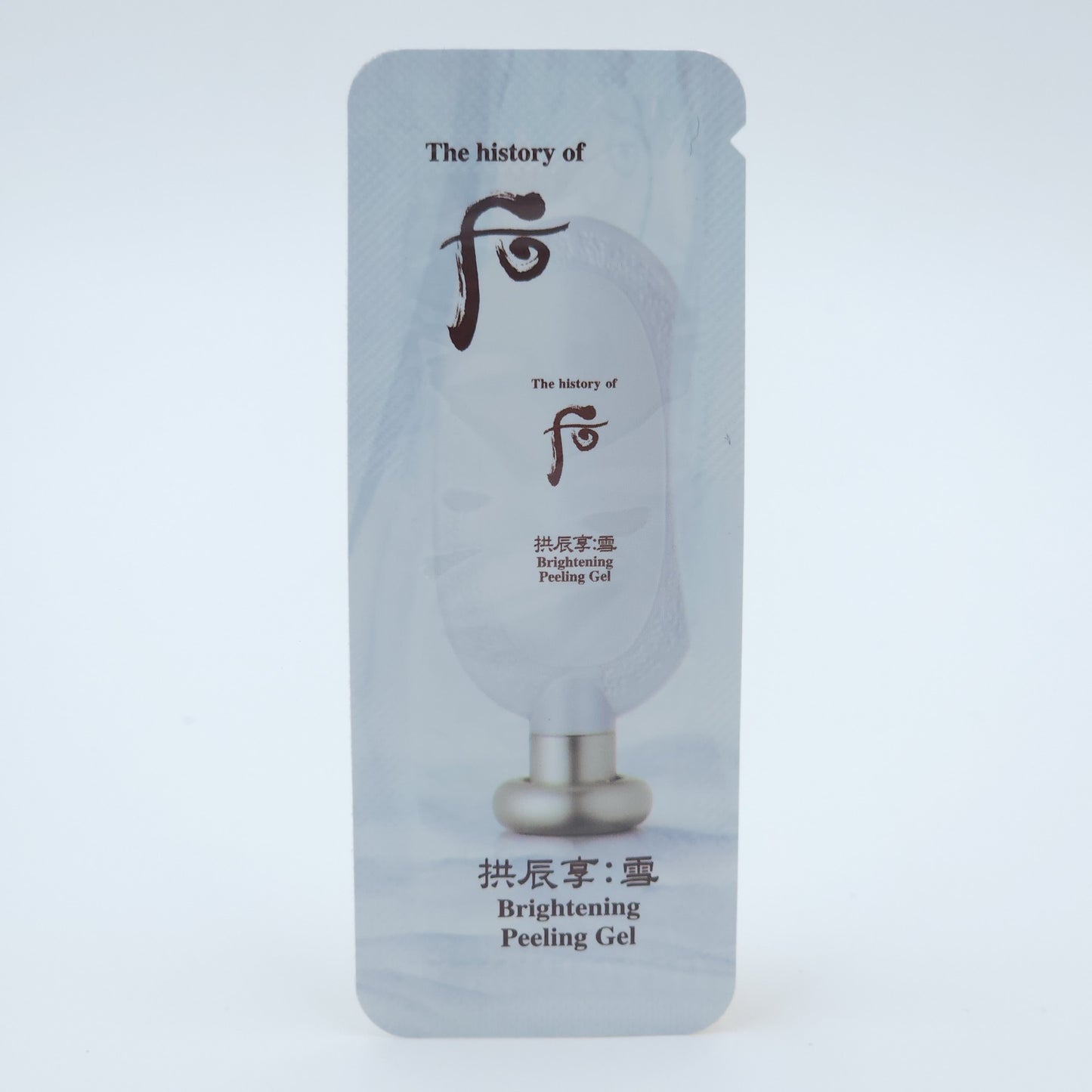 The history of Whoo Gongjinhyang Seol Brightening Peeling Gel 1ml x 50pcs