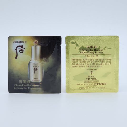 The history of Whoo Cheongidan Radiant Regenerating Essence 1ml x 40pcs Luxury Anti-Aging Sample