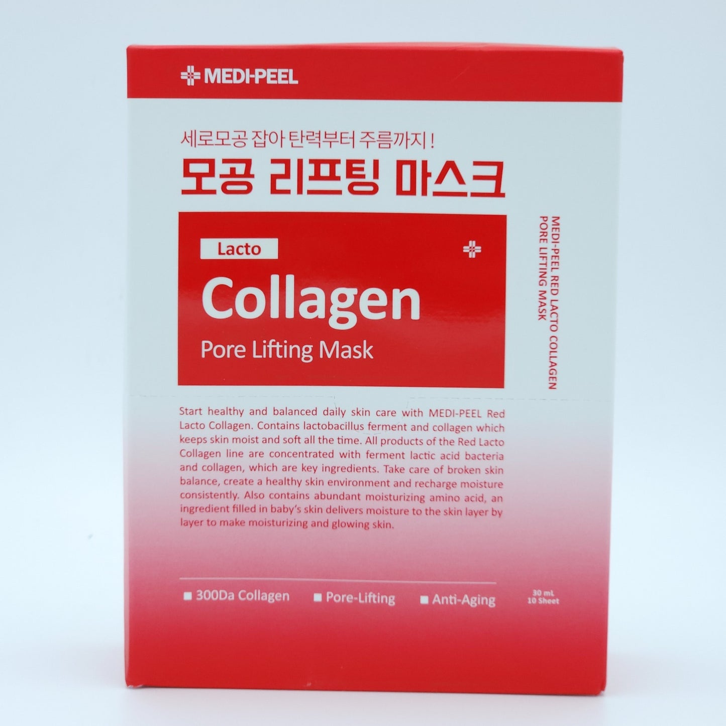 MEDI-PEEL Red Lacto Collagen Pore Lifting Mask 30ml - Image 4