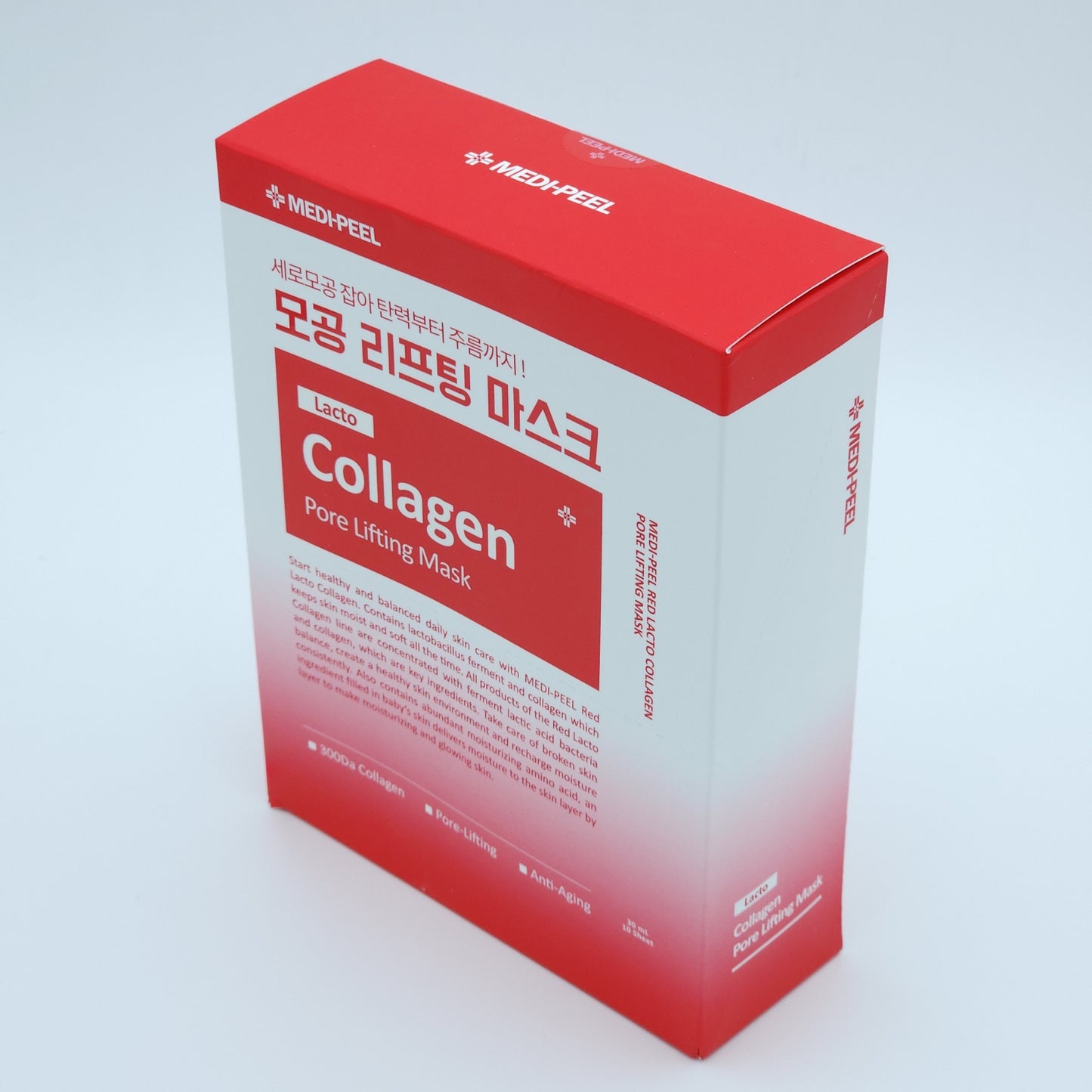 MEDI-PEEL Red Lacto Collagen Pore Lifting Mask 30ml - Image 5