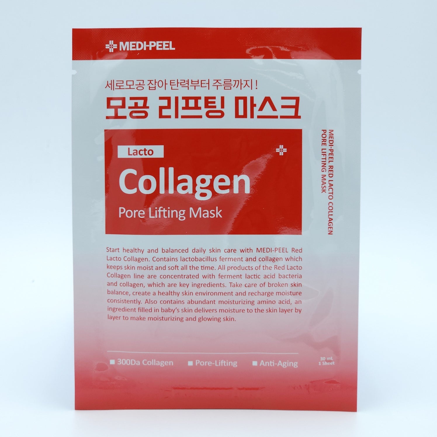 MEDI-PEEL Red Lacto Collagen Pore Lifting Mask 30ml - Image 3