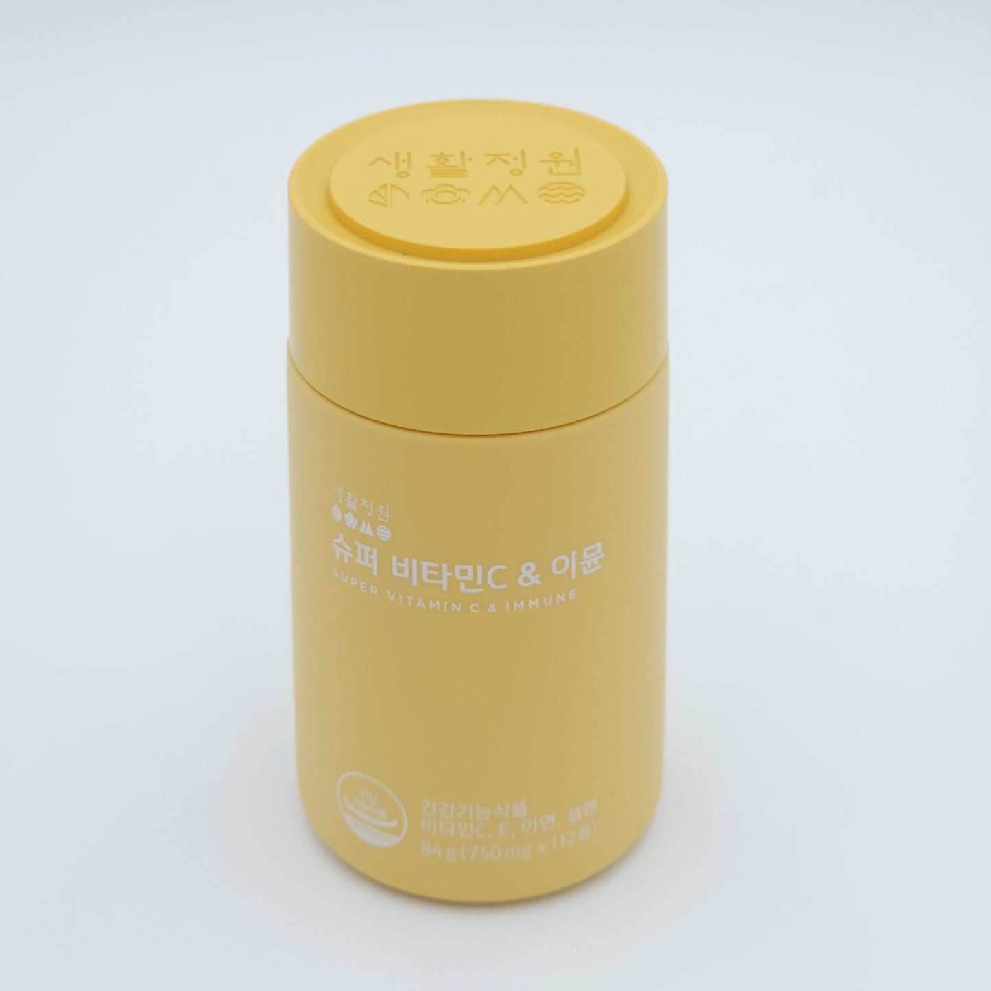 LG Vital Garden Super Vitamin C & Immune 750mg x 112 Tablet K-Beauty