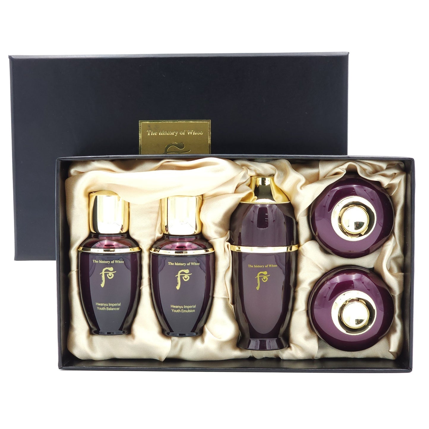 The history of Whoo Hwanyu 5pcs Special Gift Kit Luxury Anti-Aging Skincare Trial Set