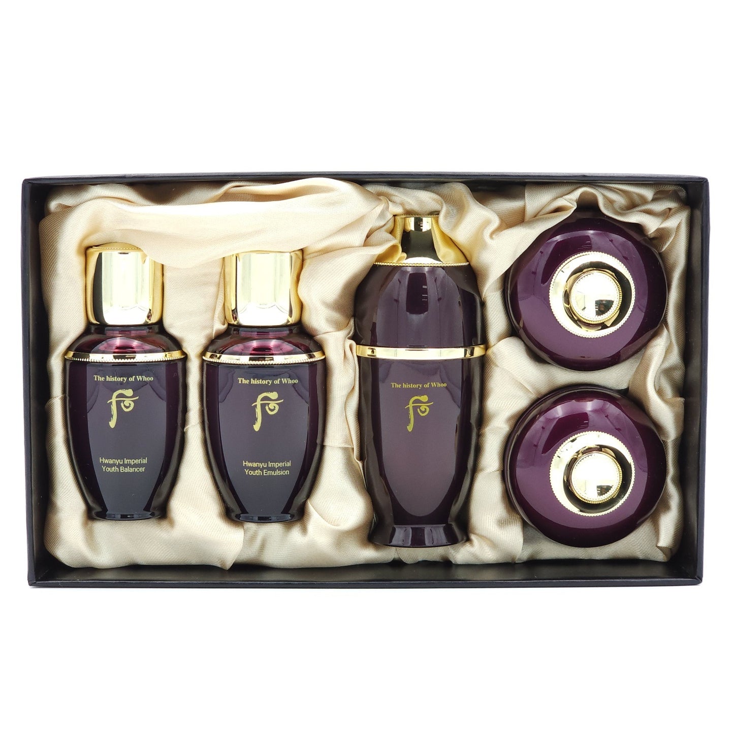 The history of Whoo Hwanyu 5pcs Special Gift Kit Luxury Anti-Aging Skincare Trial Set
