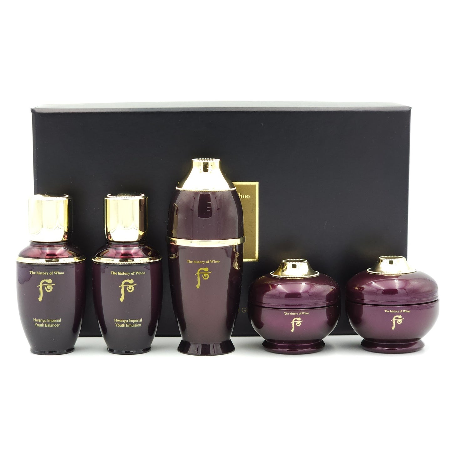 The history of Whoo Hwanyu 5pcs Special Gift Kit Luxury Anti-Aging Skincare Trial Set