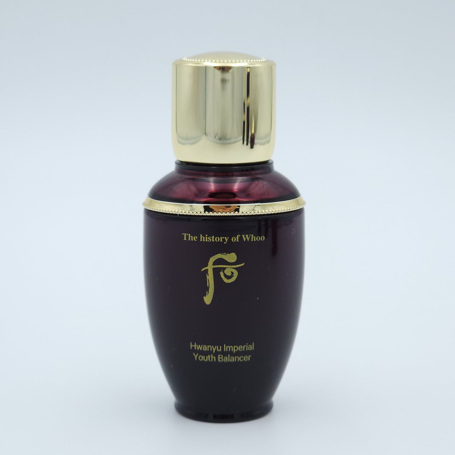 The history of Whoo Hwanyu 5pcs Special Gift Kit Luxury Anti-Aging Skincare Trial Set
