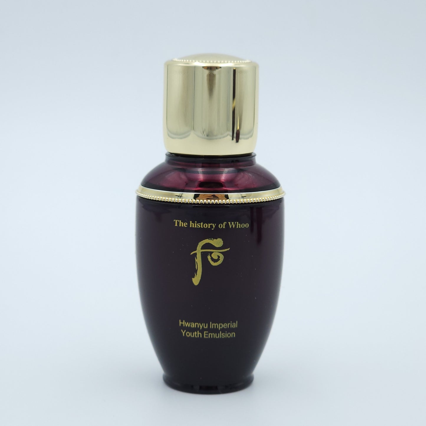 The history of Whoo Hwanyu 5pcs Special Gift Kit Luxury Anti-Aging Skincare Trial Set