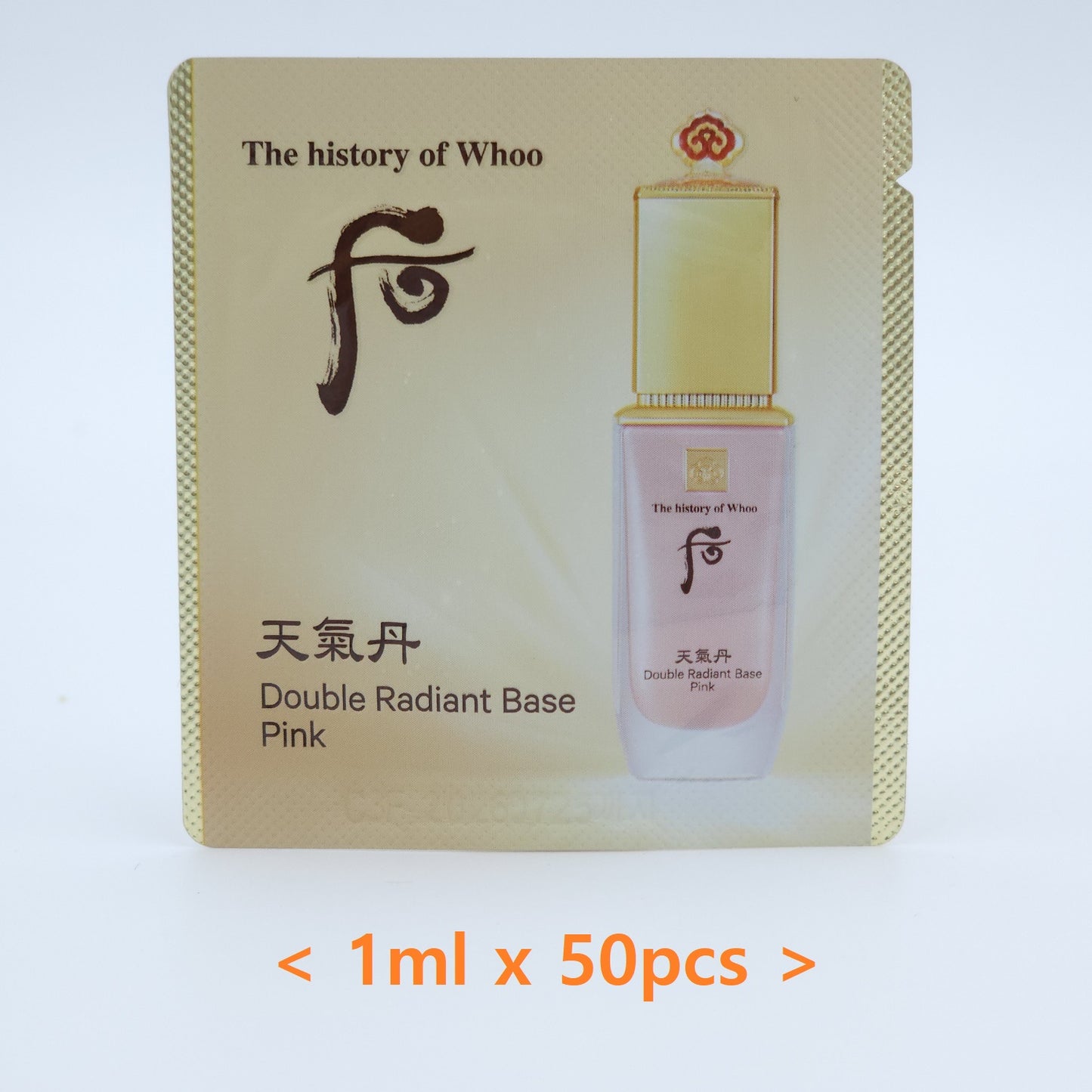 The history of Whoo Cheongidan Double Radiant Base Pink 1ml x 50pcs Tone Up Makeup Base