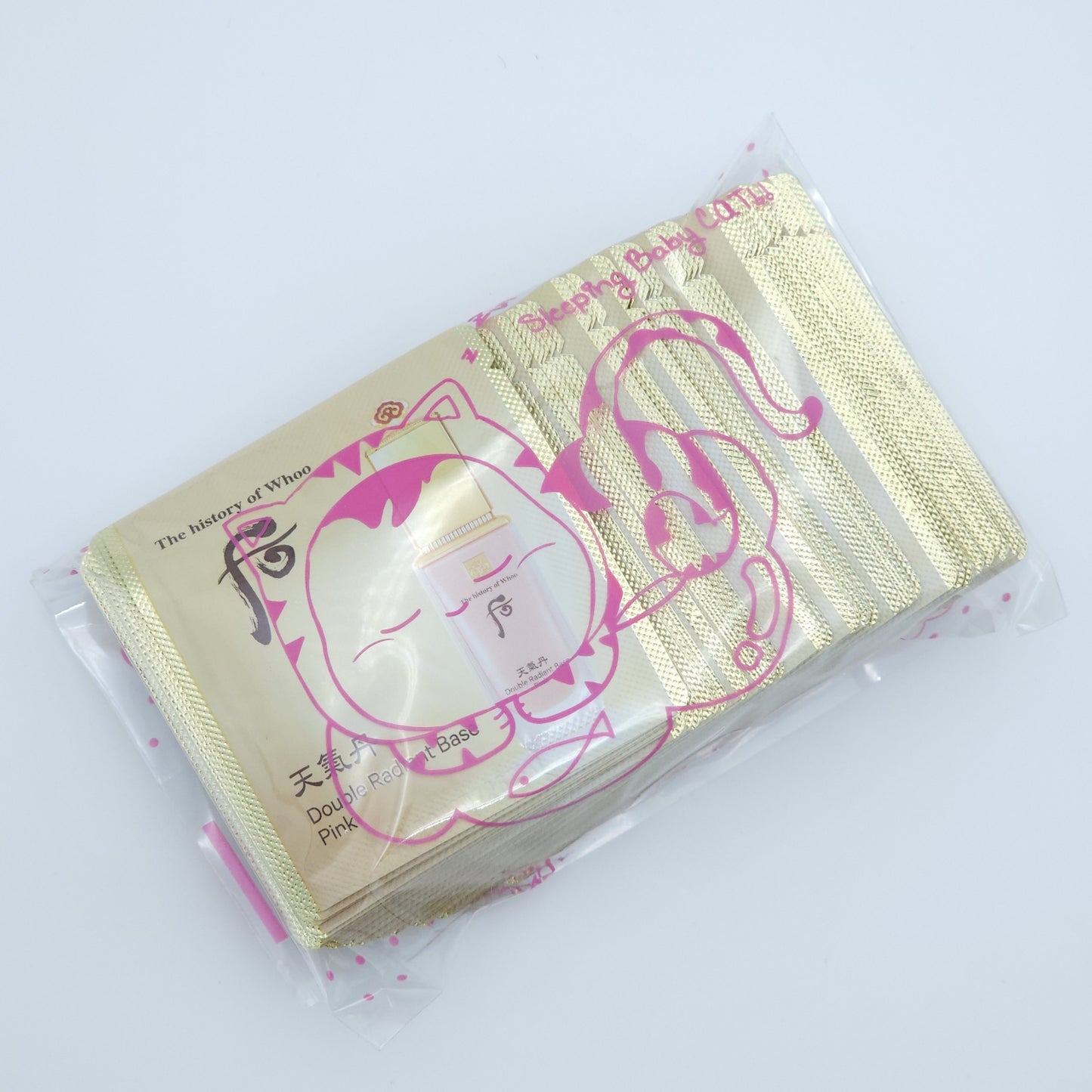 The history of Whoo Cheongidan Double Radiant Base Pink 1ml x 50pcs Tone Up Makeup Base
