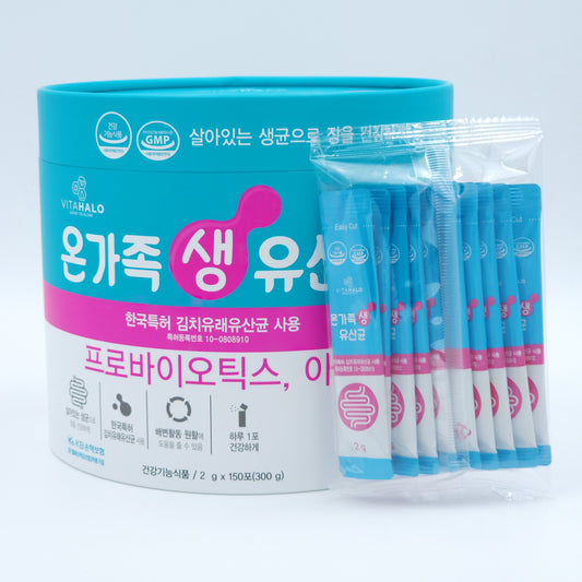 VITAHALO Probiotics Whole Family Lactobacillus 2g × 150 Stick