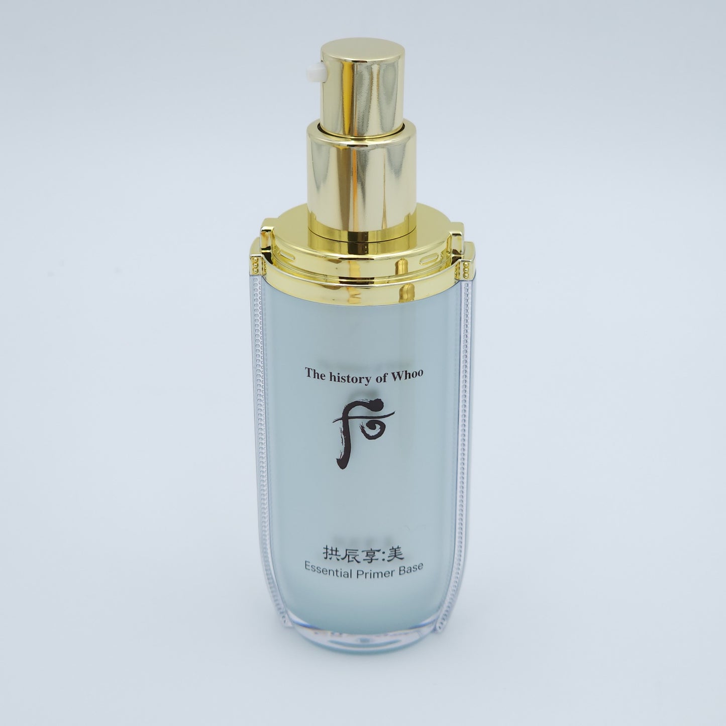 The history of Whoo Gongjinhyang Mi Essential Primer Base Special Set