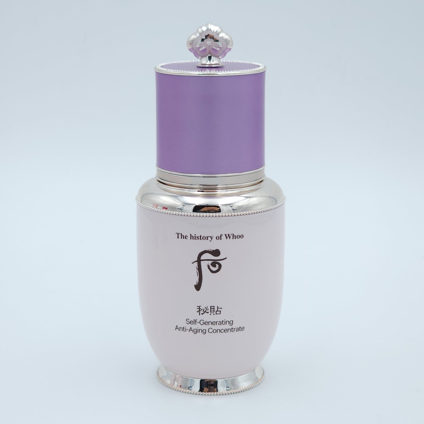 The History of Whoo Bichup Royal Triple Special Set 25ml x 3ea K-Beauty