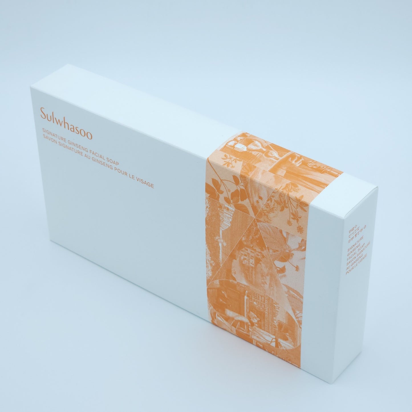 Sulwhasoo Signature Ginseng Facial Soap 120g x 2ea