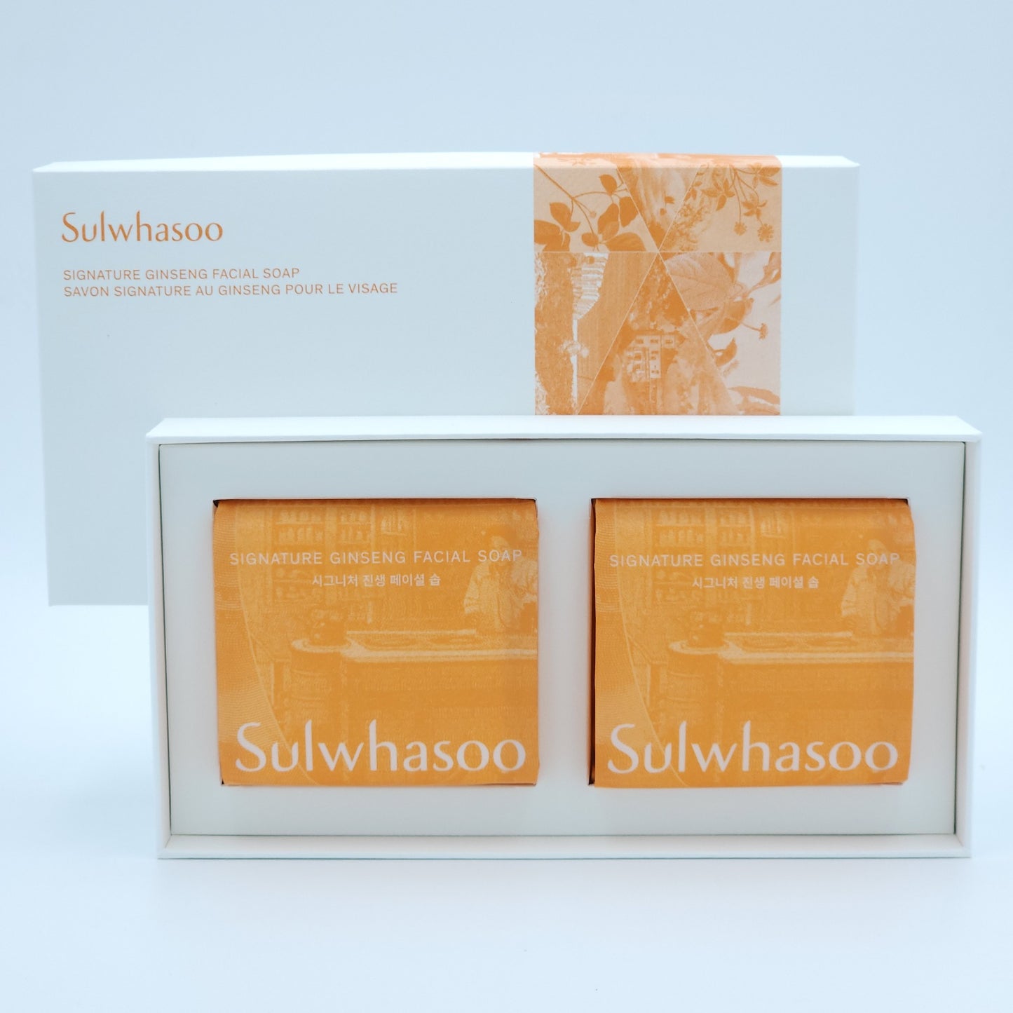 Sulwhasoo Signature Ginseng Facial Soap 120g x 2ea