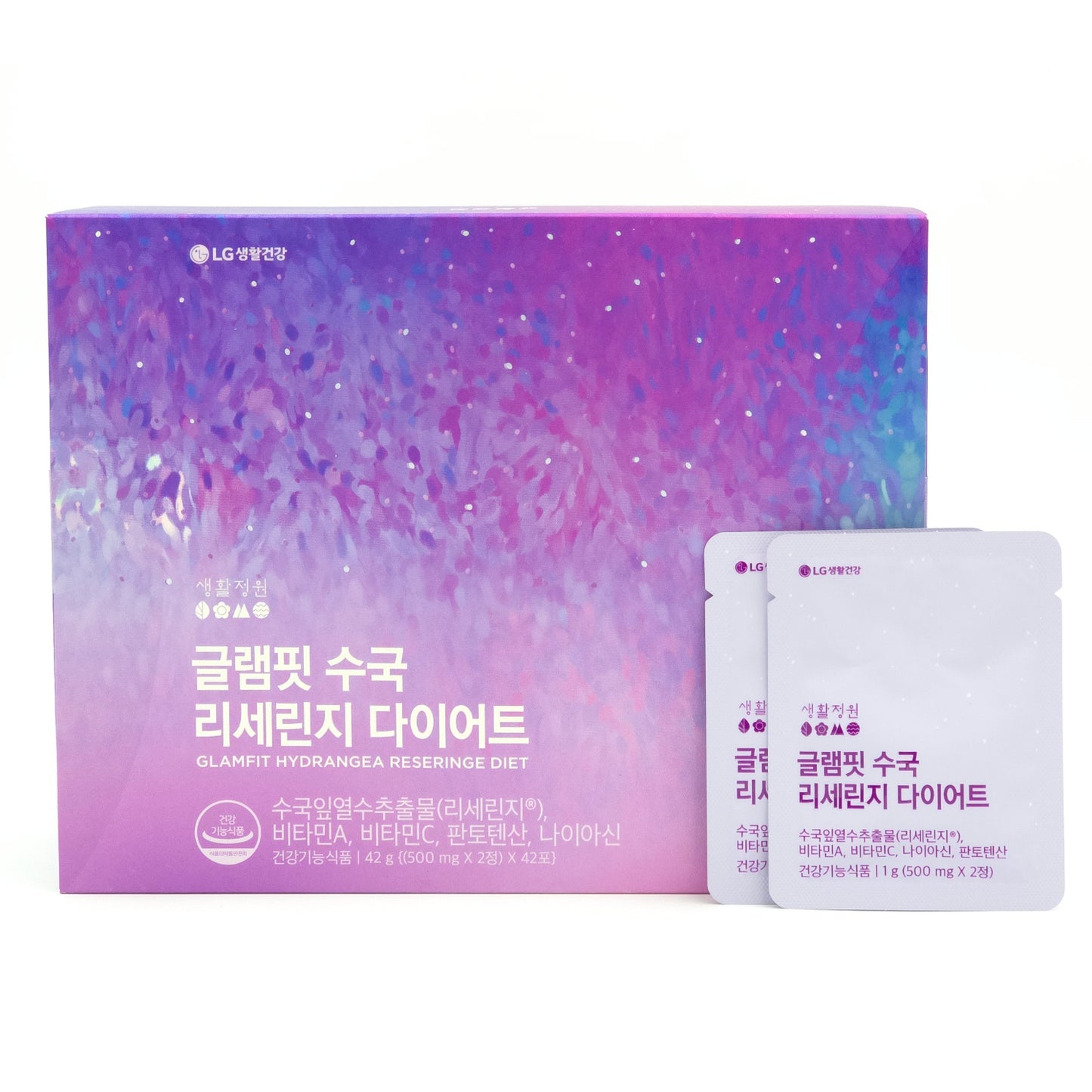 LG Vital Garden Glamfit Hydrangea Reseringe Diet 42pack Health Food K-Beauty