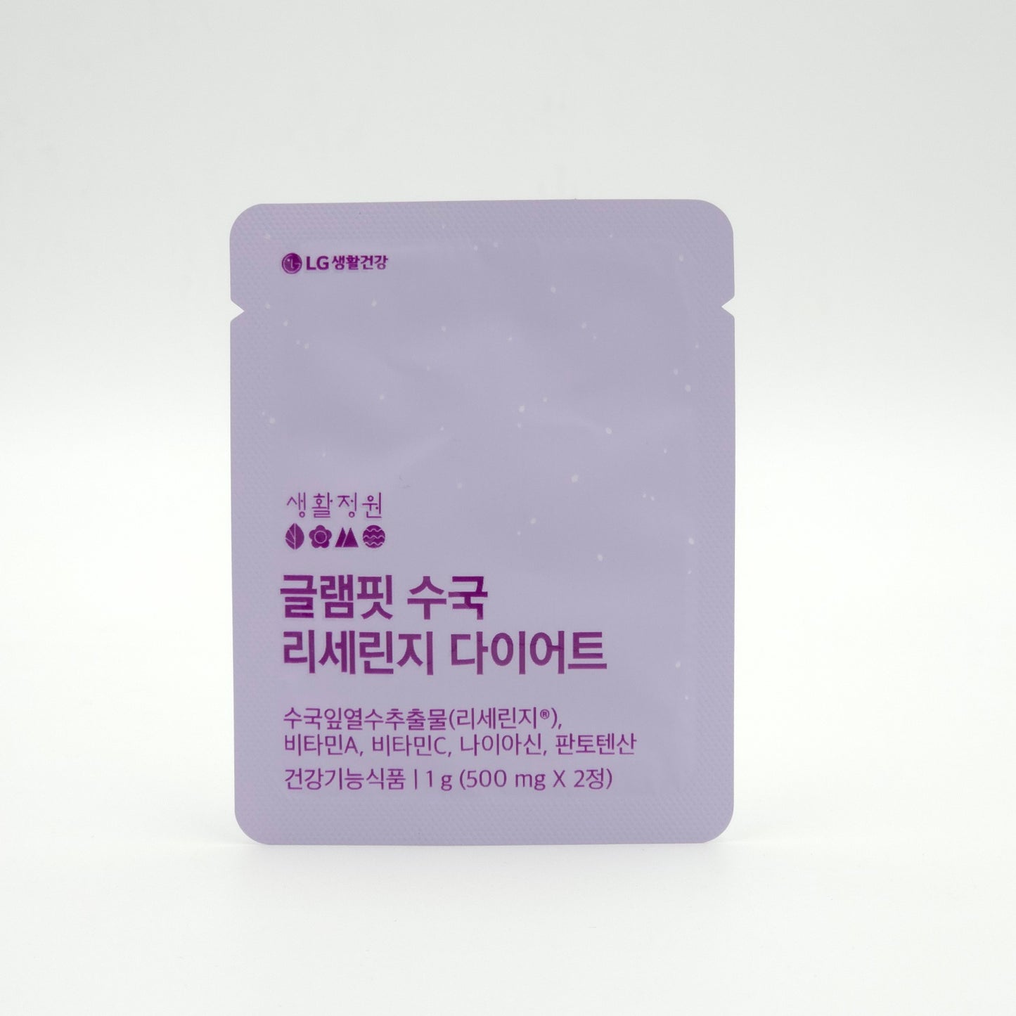 LG Vital Garden Glamfit Hydrangea Reseringe Diet 42pack Health Food K-Beauty