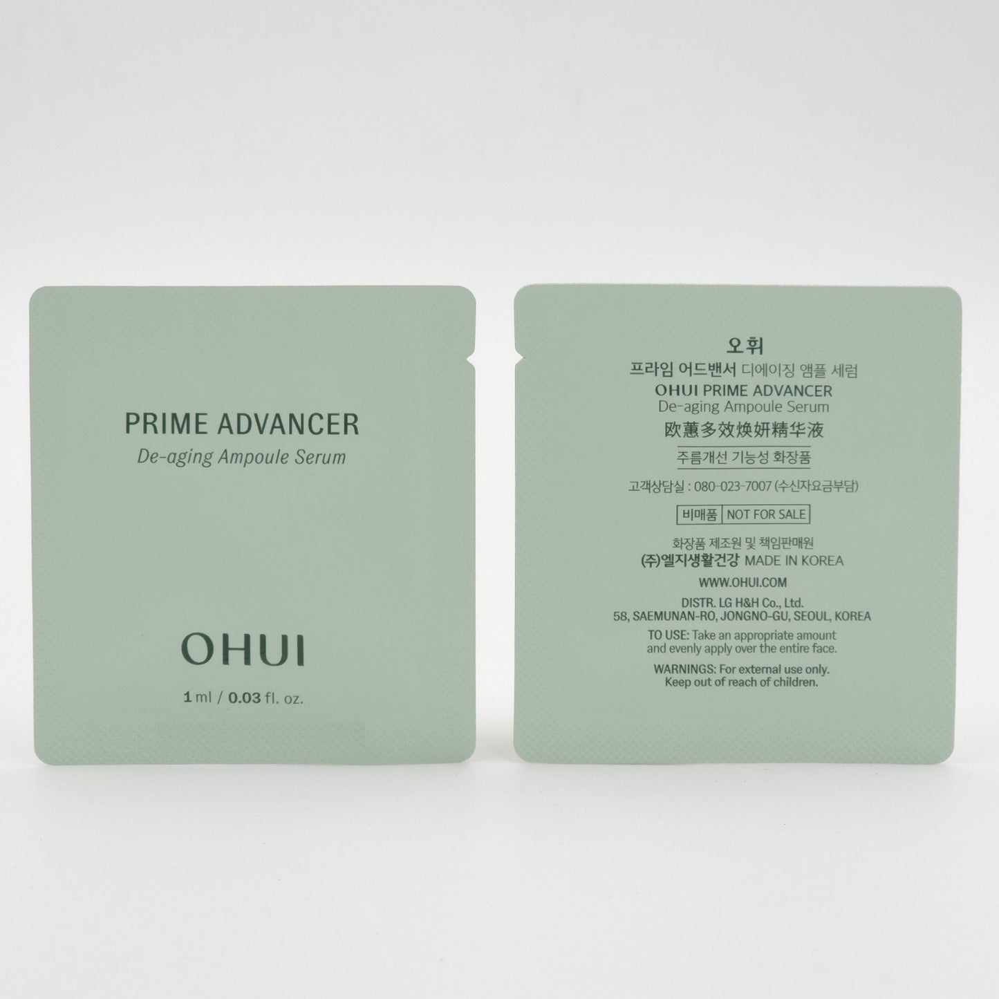 OHUI Prime Advancer De-aging Ampoule Serum 1ml x 60pcs