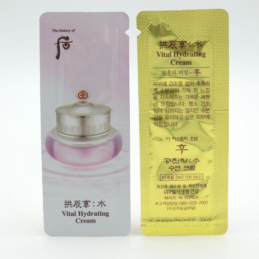 The history of Whoo Gongjinhyang Soo Vital Hydrating Cream 1ml x 80pcs