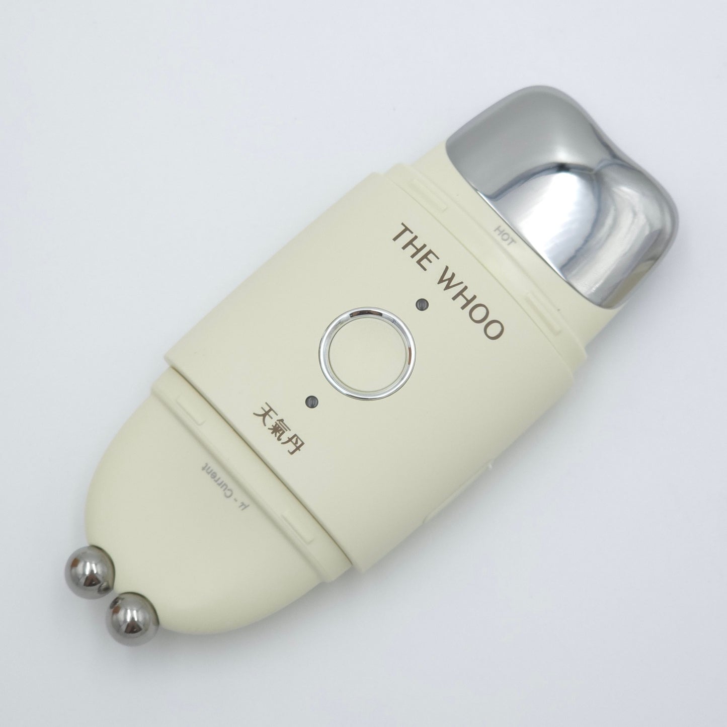 The history of Whoo Cheongidan Rejuvenating Pro-Radiance Aging-Sign Solutionist K-Beauty