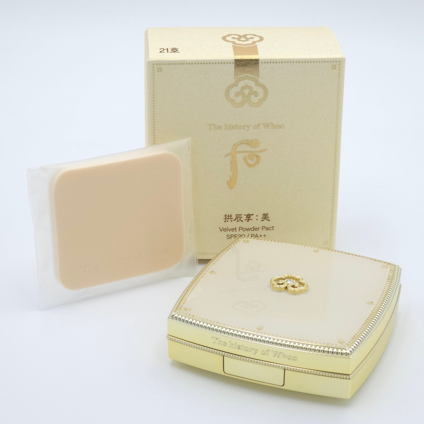 The history of Whoo Gongjinhyang Mi Velvet Powder Pact SPF35 PA++