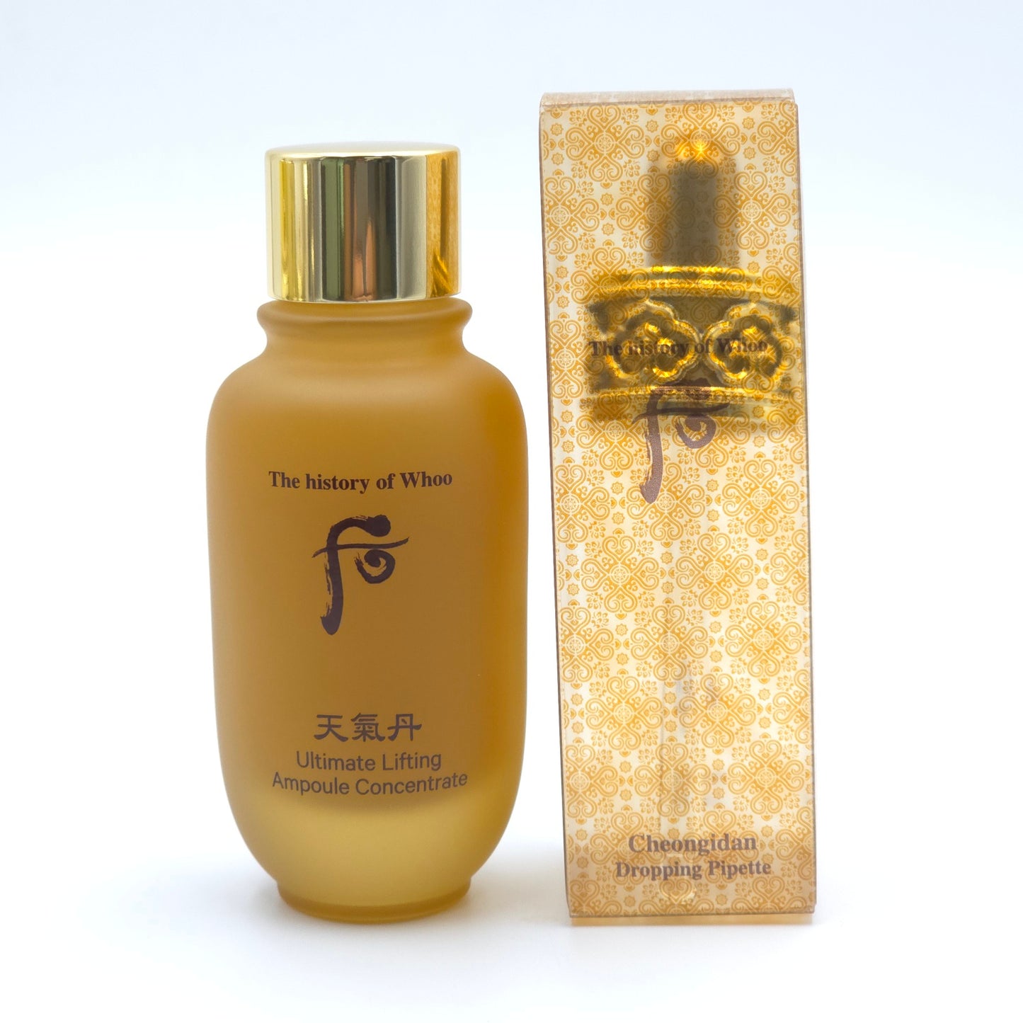 The history of Whoo Cheongidan 6pcs Special Set Luxury Anti-Aging Skincare Set
