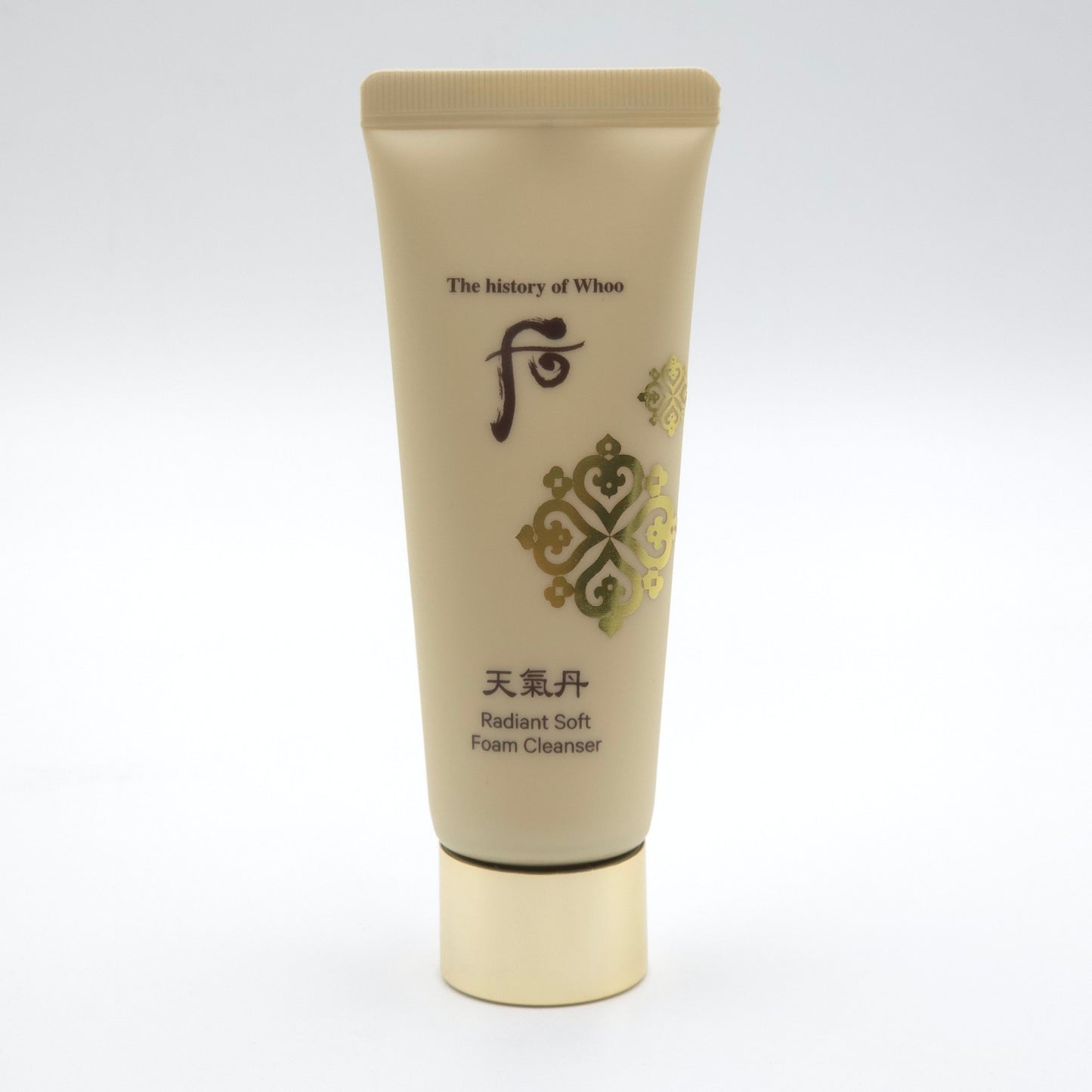 The history of Whoo Cheongidan 6pcs Special Set Luxury Anti-Aging Skincare Set
