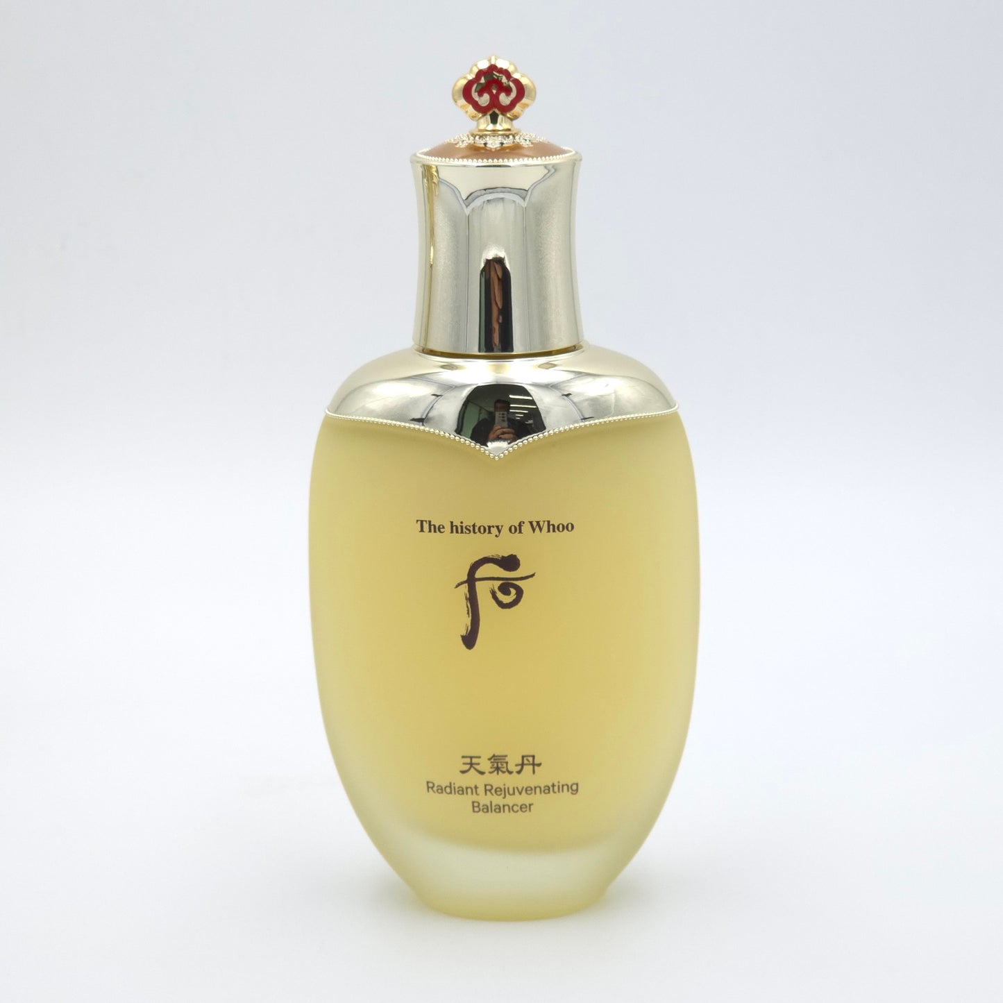 The history of Whoo Cheongidan 6pcs Special Set Luxury Anti-Aging Skincare Set