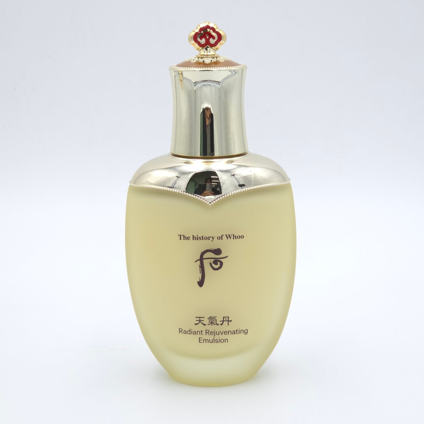 The history of Whoo Cheongidan 6pcs Special Set Luxury Anti-Aging Skincare Set
