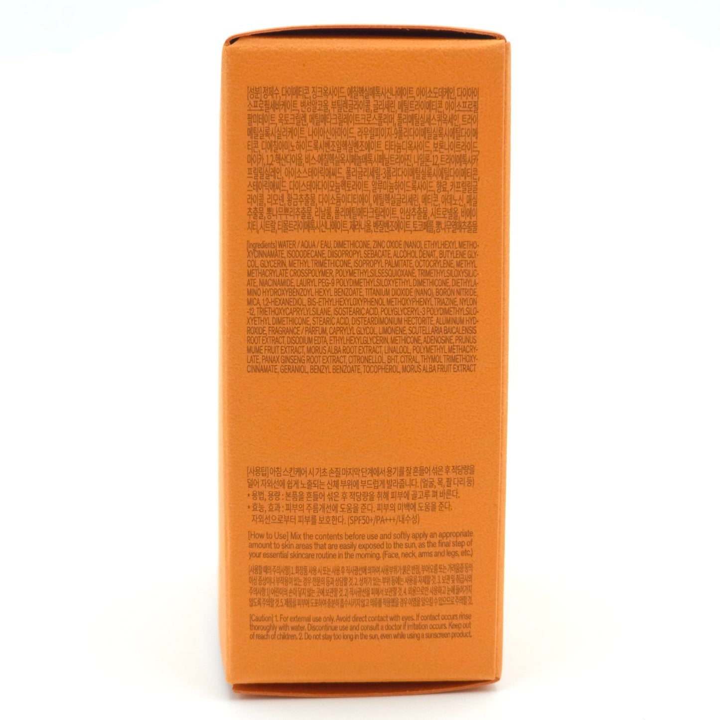 Sulwhasoo UV Daily Fluid Sunscreen Multi-Protection SPF50+ PA+++ 50ml Waterproof
