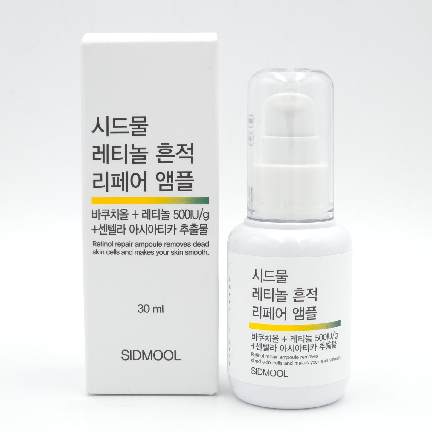 SIDMOOL RETINOL REPAIR AMPOULE 30ml