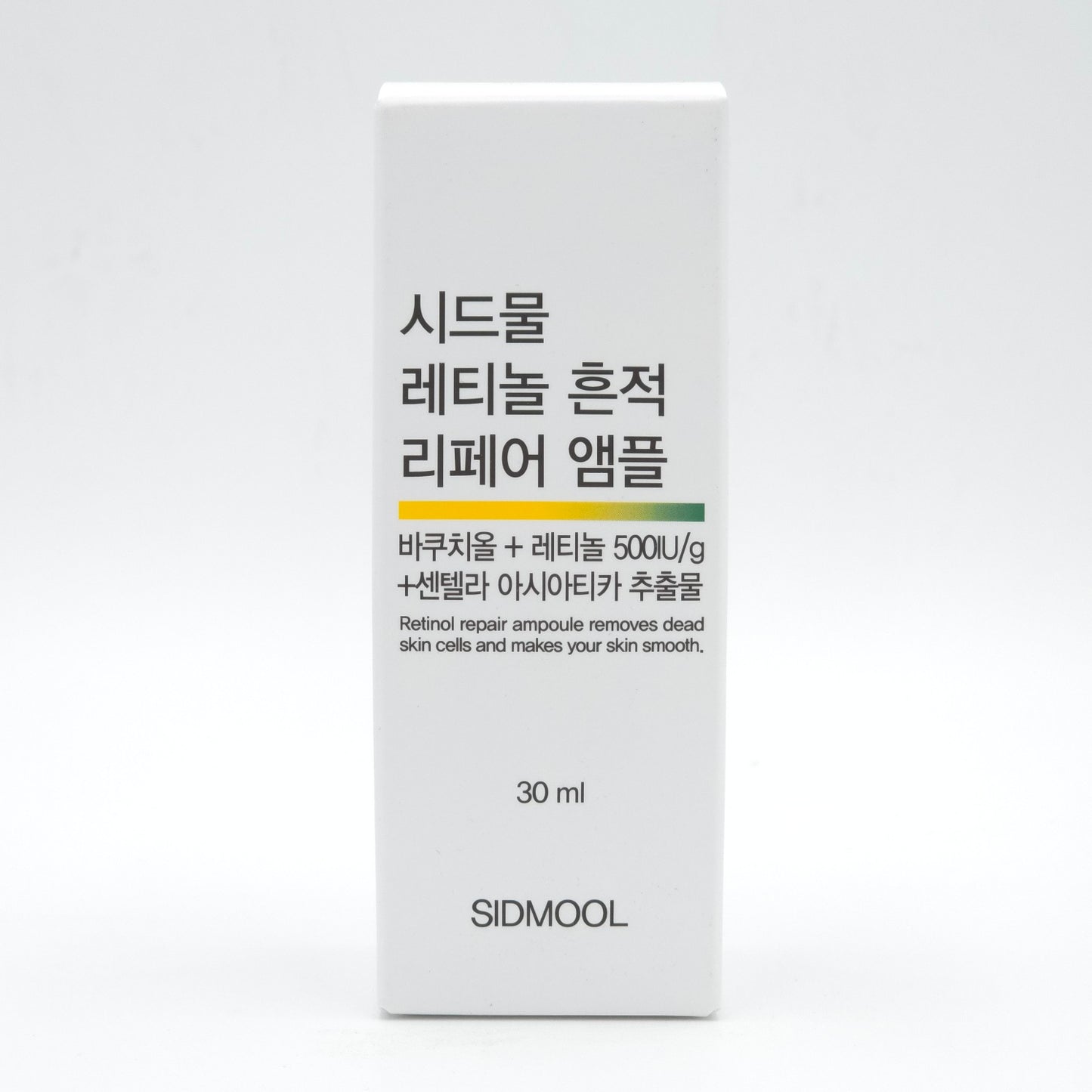 SIDMOOL RETINOL REPAIR AMPOULE 30ml - Image 6