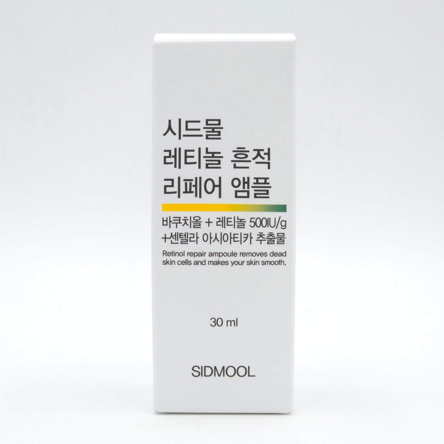 SIDMOOL RETINOL REPAIR AMPOULE 30ml - Image 6