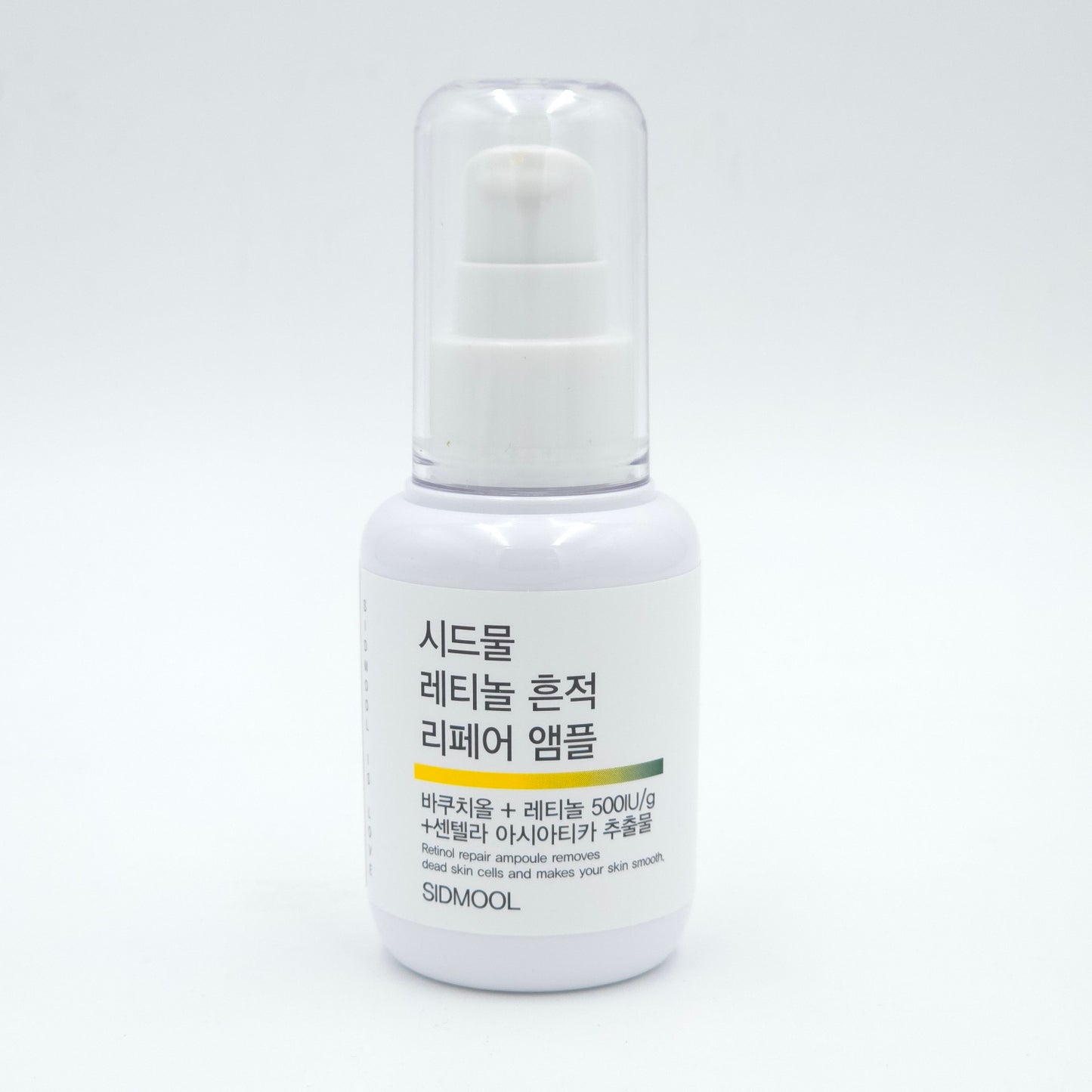 SIDMOOL RETINOL REPAIR AMPOULE 30ml - Image 2