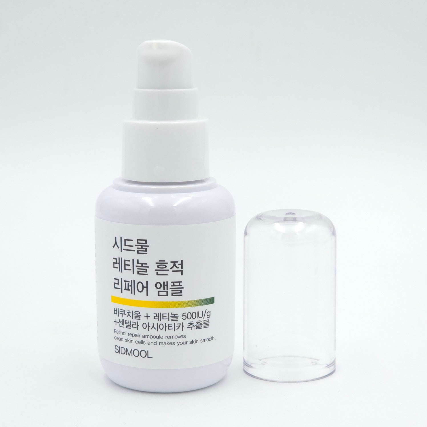 SIDMOOL RETINOL REPAIR AMPOULE 30ml - Image 4